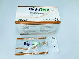 rightsign-FOB